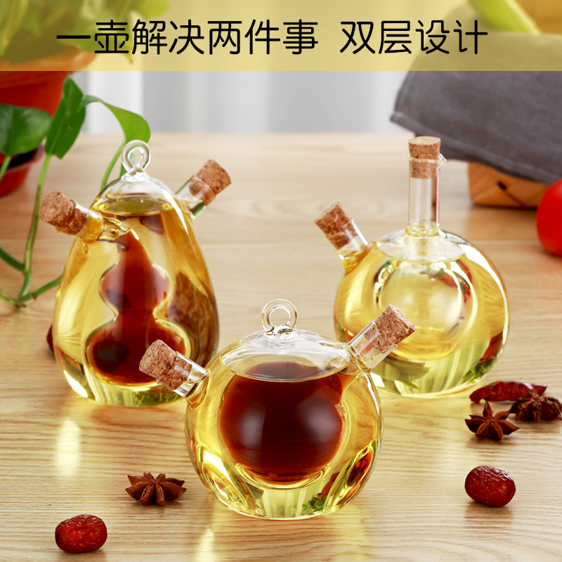 创意油瓶两用玻璃油壶二合一调味瓶酱油醋调料瓶油醋瓶家用调料罐,厨房/烹饪用具,油壶,淘宝优惠券,粉丝福利购,淘宝优惠卷