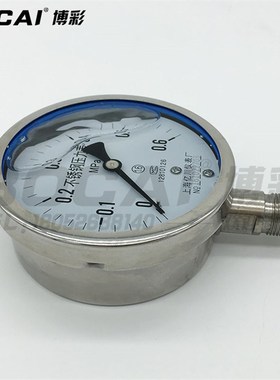 不锈钢耐震压力表YN100BF抗腐蚀高温水液油气负压真空1UMPa1.6精