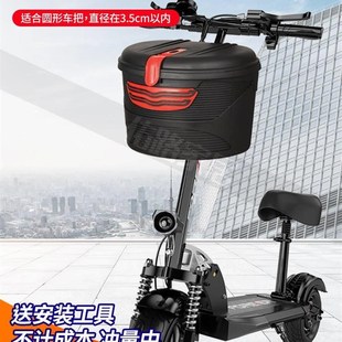 希洛普电动滑板车配件大全车筐前后置篮子折叠迷你代驾电动车通用