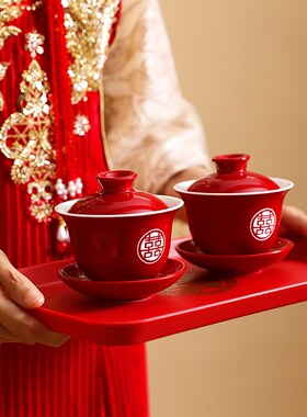 敬茶杯结婚改口陪嫁喜碗一对婚礼红色对碗敬酒碗筷V喜茶杯陪嫁套