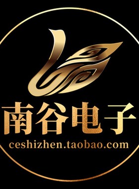 M3内牙 白/黑色压棒m 治具配件 6.0mmX45mm尖头 尼龙胶棒 45mm