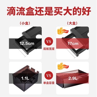 抽屉式鱼缸过滤设备滴流盒过滤盒上滤龟缸过滤器过滤槽上置滴滤盒