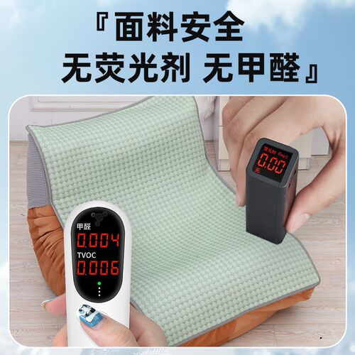 夏季懒人毛毛虫沙发椅垫套罩夏天阳台卧室凉垫单人Y榻榻米坐垫子