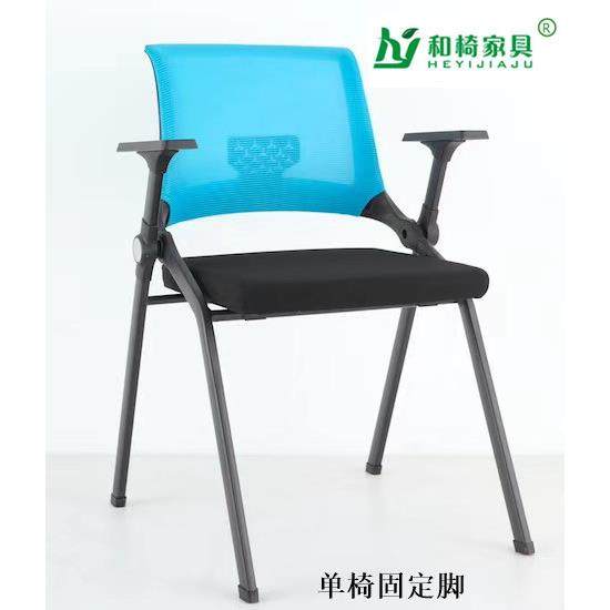 折叠培训椅带桌板培训椅带写字板办公会议椅带折叠写字板培训桌椅,特色手工艺,其他特色工艺品,淘宝优惠券,粉丝福利购,淘宝优惠卷