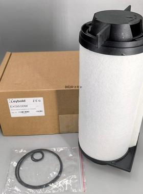 Leybold莱宝SV220B排气滤芯EK9606M真空泵油过滤器E6537380