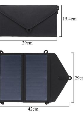 太阳能热卖款迷你5V14W转换sunpower太阳能电池板便携式折叠包