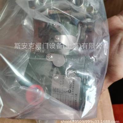 横河川仪变送器EJA110E精度高价格实惠防爆稳定蒸汽专用