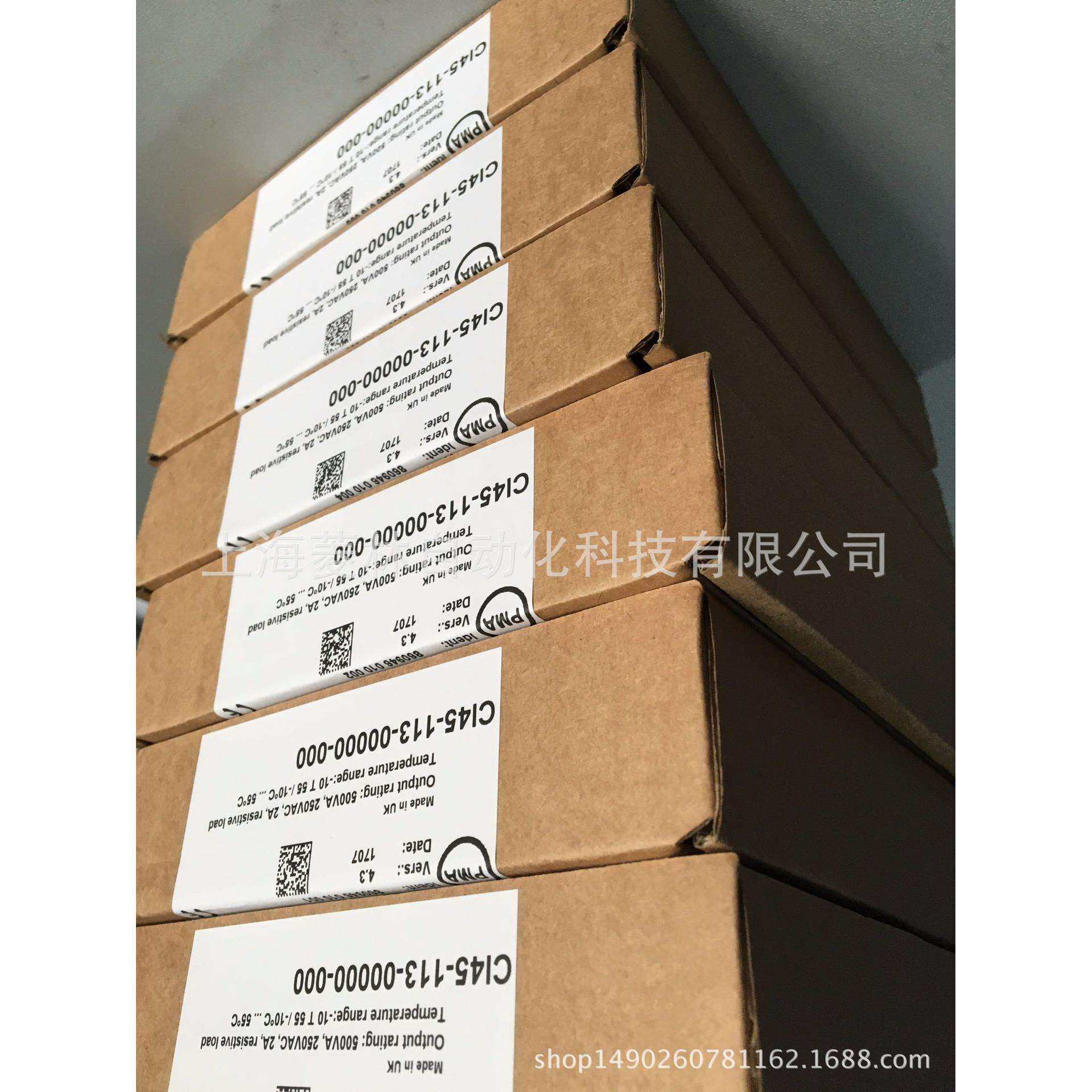 KS50-110-0000E-000KS50-110-0000F-000德国PMA温控器