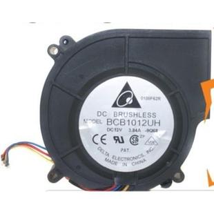 原装 台达BCB1012UH12V3.84A9725超劲爆风汽车增压涡轮风扇