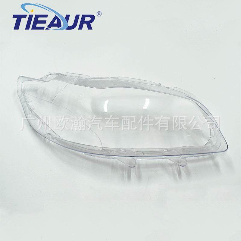 适用于标致301大灯罩13-16款PC灯罩大灯面大灯壳大灯透明灯罩,清洗/食品/商业设备,风口/风叶/风机配件,淘宝优惠券,粉丝福利购,淘宝优惠卷