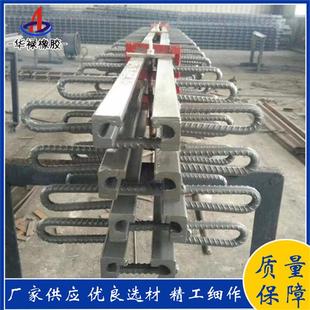 伸缩缝 240模数式 GQF C40型公路桥梁伸缩缝桥梁毛勒伸缩缝160