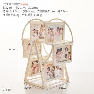 照片张框架创意儿童风车摩天轮摆件像宝宝相框摆台旋转架子多包邮
