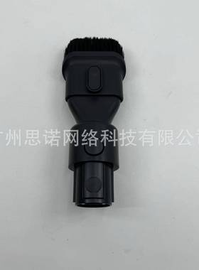 适用于追觅V12S售后宽扁吸黑色