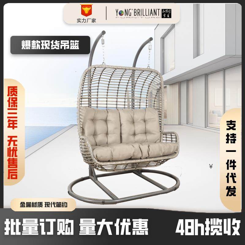 金属吊篮藤椅室内客厅阳台家用室外成人双人摇篮椅舒适户外摇摇椅,清洗/食品/商业设备,风口/风叶/风机配件,淘宝优惠券,粉丝福利购,淘宝优惠卷