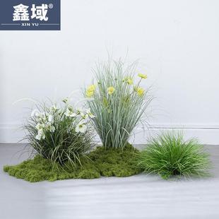 绿植假草团蒲草造景草堆布置室内地面假花芦苇景观狗尾巴苔藓