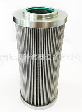 供应10微米精滤芯K105.03.09D10PNZ10HPNL512MV