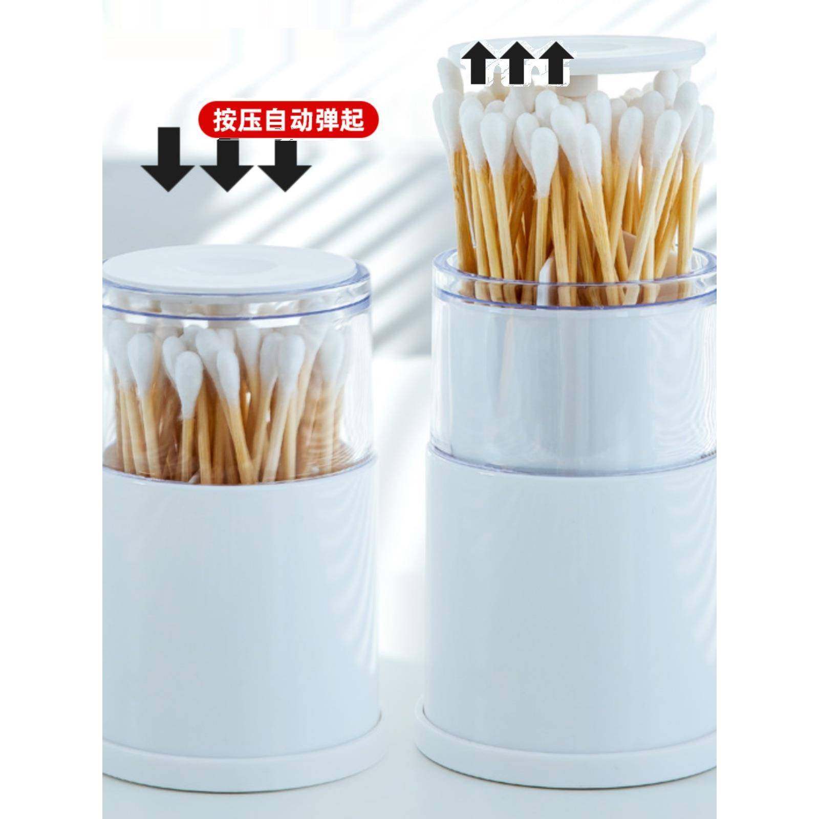 人气按压自动棉签盒创意便携棉签筒牙签盒时尚家居桌面收新品,特色手工艺,其他特色工艺品,淘宝优惠券,粉丝福利购,淘宝优惠卷