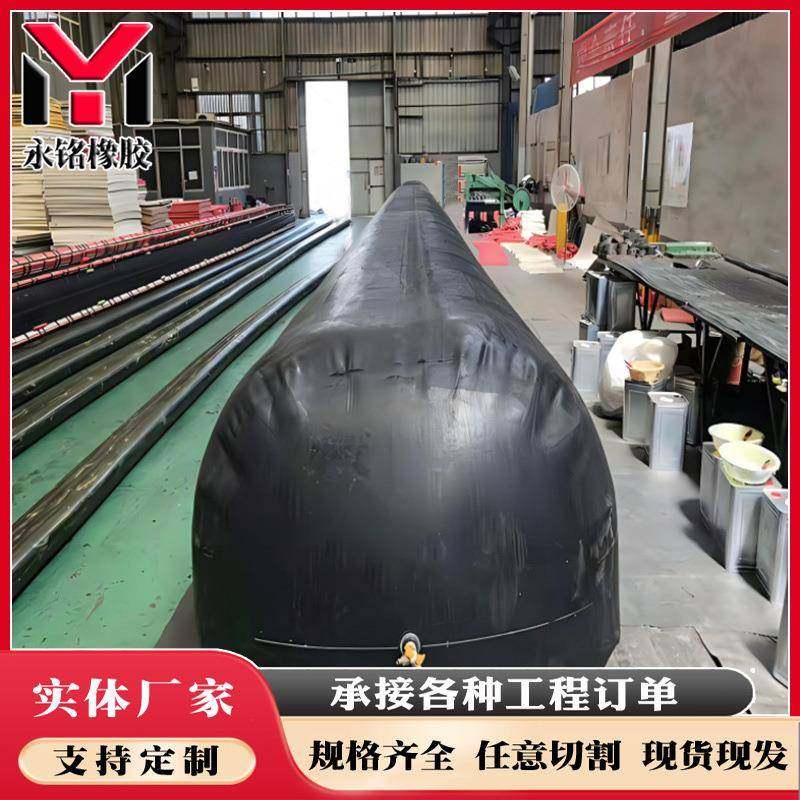 永铭圆形桥梁橡胶气囊充气芯模管道水堵公路桥梁建筑用气囊,自行车/骑行装备/零配件,更多零件/配件,淘宝优惠券,粉丝福利购,淘宝优惠卷