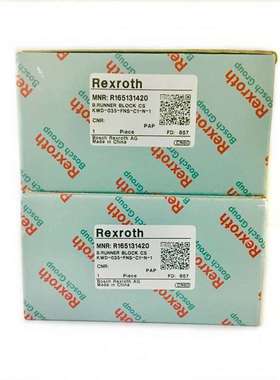 Rexroth滑块R205F21320三代滚珠法兰滑块