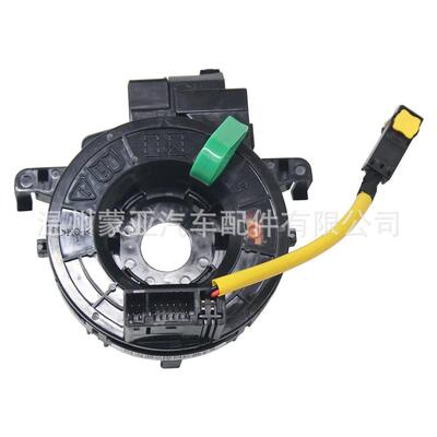 适用于斯巴鲁89196-FJ01083196-FJ00083196FJ000