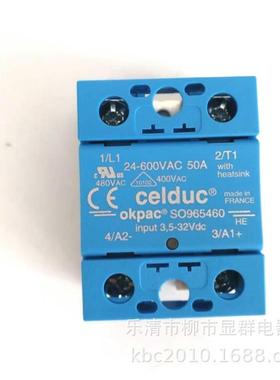 赛德CELDUC固态继电器SO965460继电器