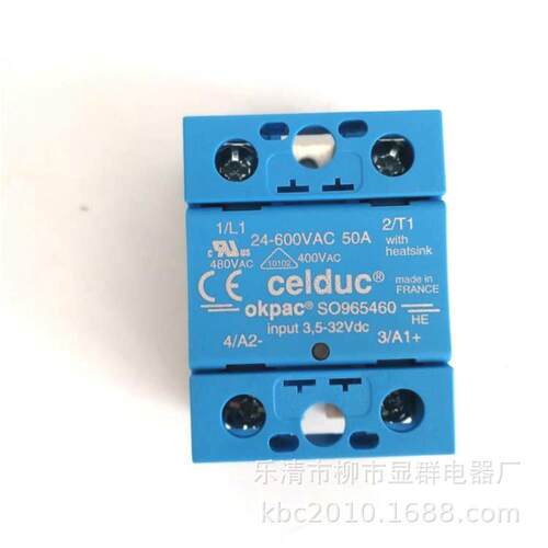 赛德CELDUC固态继电器SO965460继电器