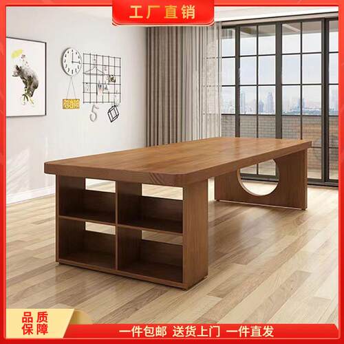 中式实木书桌书架一体双人长条写字桌家用客厅办公桌学习桌工作台