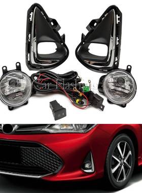 适用于丰田18-21款进口卡罗拉AXIO前雾灯改装日行灯前杠灯总成