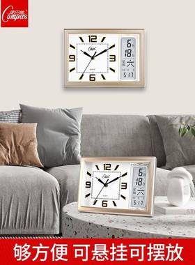 康巴丝客厅座钟表摆台式坐钟万年历摆件电子石英创意桌面家用台钟