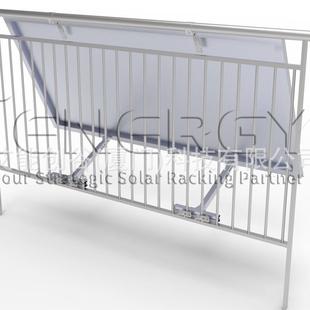 可调节便携阳台安装 支架太阳能板光伏配件欧洲eBay