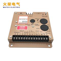 ESD5550E调速板柴油无刷发电机组配件电调板电子调速控制器