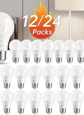 12/24pcs5000KA19E26ledBulbBrightWhite60Watt灯泡亮白