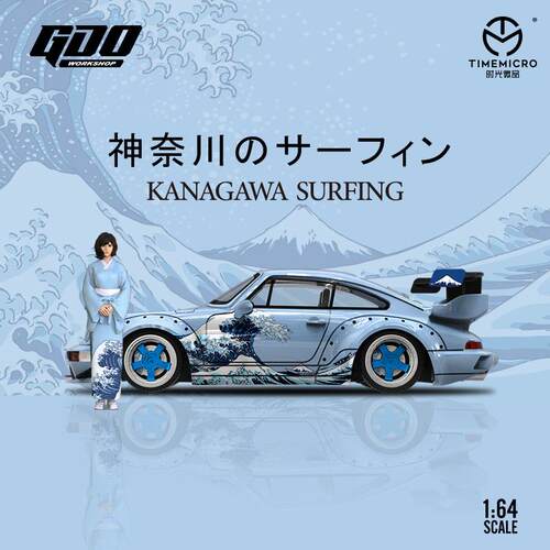-TMXGDO1:64RWB964神奈川冲浪里仿真合金汽车模型