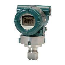 销售横河川仪差压变送器EJA110E/EJA120E/530E微差压力变送器现货