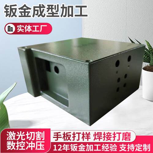 支持定制铝工控机箱一体式服务器标准通信机箱绿色工控机箱