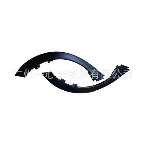 适用于斯巴鲁XV2012-201591112FJ12091112FJ130的后轮眉