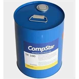 莱富康SK100冷冻油R22制冷剂专用SK120冷冻油R407制冷剂R134A专用