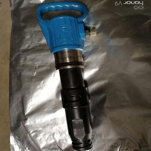 G16大功率道路破碎风镐矿用手持式 劈碎机岩石土气动风镐 便携式