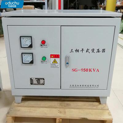 三相干式变压器380伏440V变1140V690V660V遂道升降压专用变压器