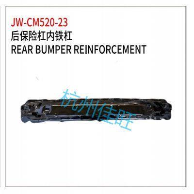 适用丰田2012款凯美瑞后保险杠内铁杠52023-06090