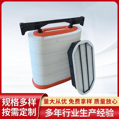 适配陕汽德龙新M3000SX6000空滤滤芯空气滤清器