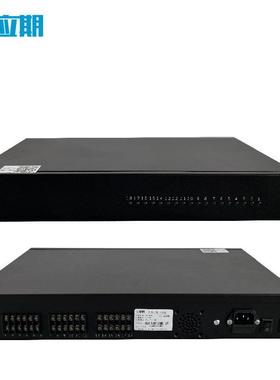 应期1.5UDC12V24VAC24V18路19寸安防专用机架式监控集中供电电源