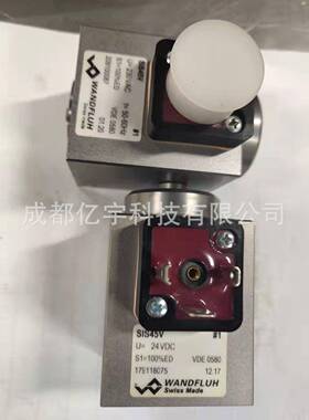 万福乐线圈WDE45/23X50U=24VDC