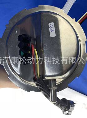 适用于燃油泵总成沃尔沃铁盖E9045M