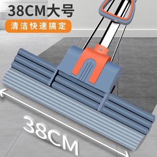 海绵拖把胶棉挤水拖地滚轮超强吸水免手洗家用大号耐用结实拖