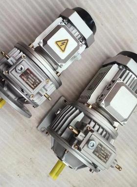 卧式带底脚MBW无级变速器MBW07-0.75KW-1/2手柄调速范围100-500