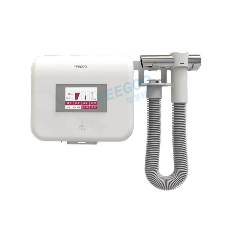 FEEGOO(菲果）全智能触屏干手干发干肤一体机家用,自行车/骑行装备/零配件,更多零件/配件,淘宝优惠券,粉丝福利购,淘宝优惠卷