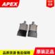005 ABR042 P2原装 APEX行星减速机ABR042 P1变速箱