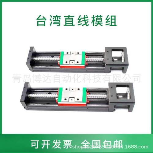 上银KK直线模组KK4001C-100A1-F0150200A1-F0CS2单轴机器人