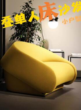 单人位折叠沙发床两用简约风小户型多功能双人位布艺功能沙发工厂